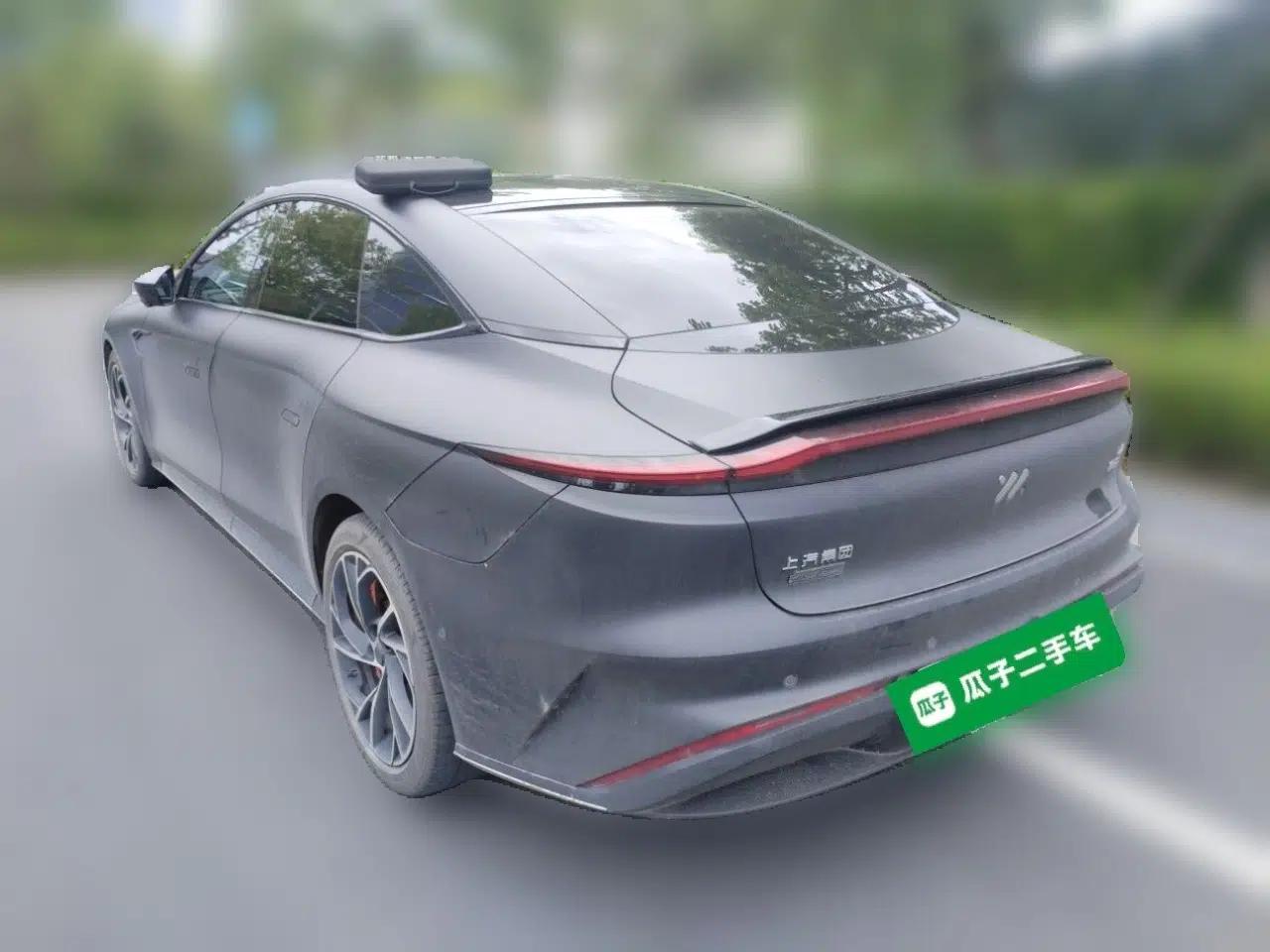IM L7 2022 Dynamic Model — миниатюра 4