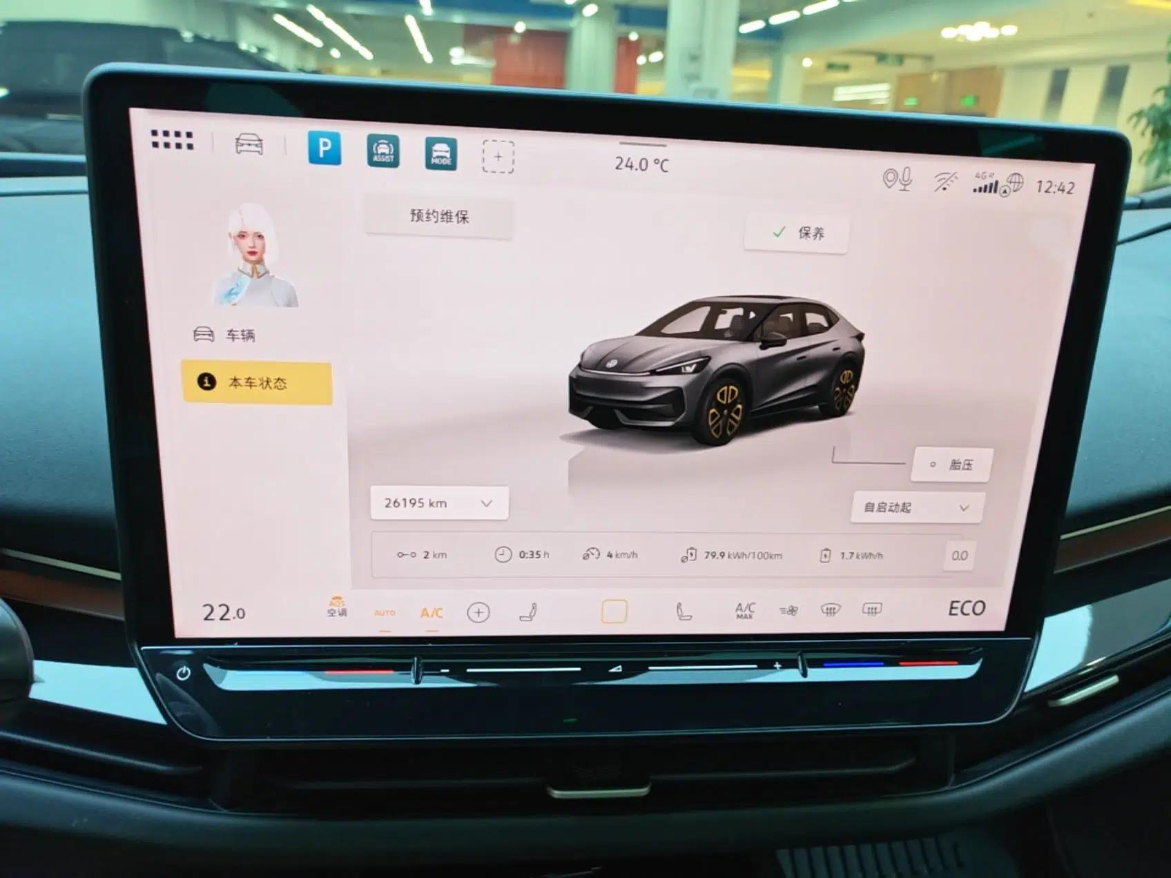 Volkswagen ID.UNYX 2024 Revised Pro Long-Range Version — миниатюра 14