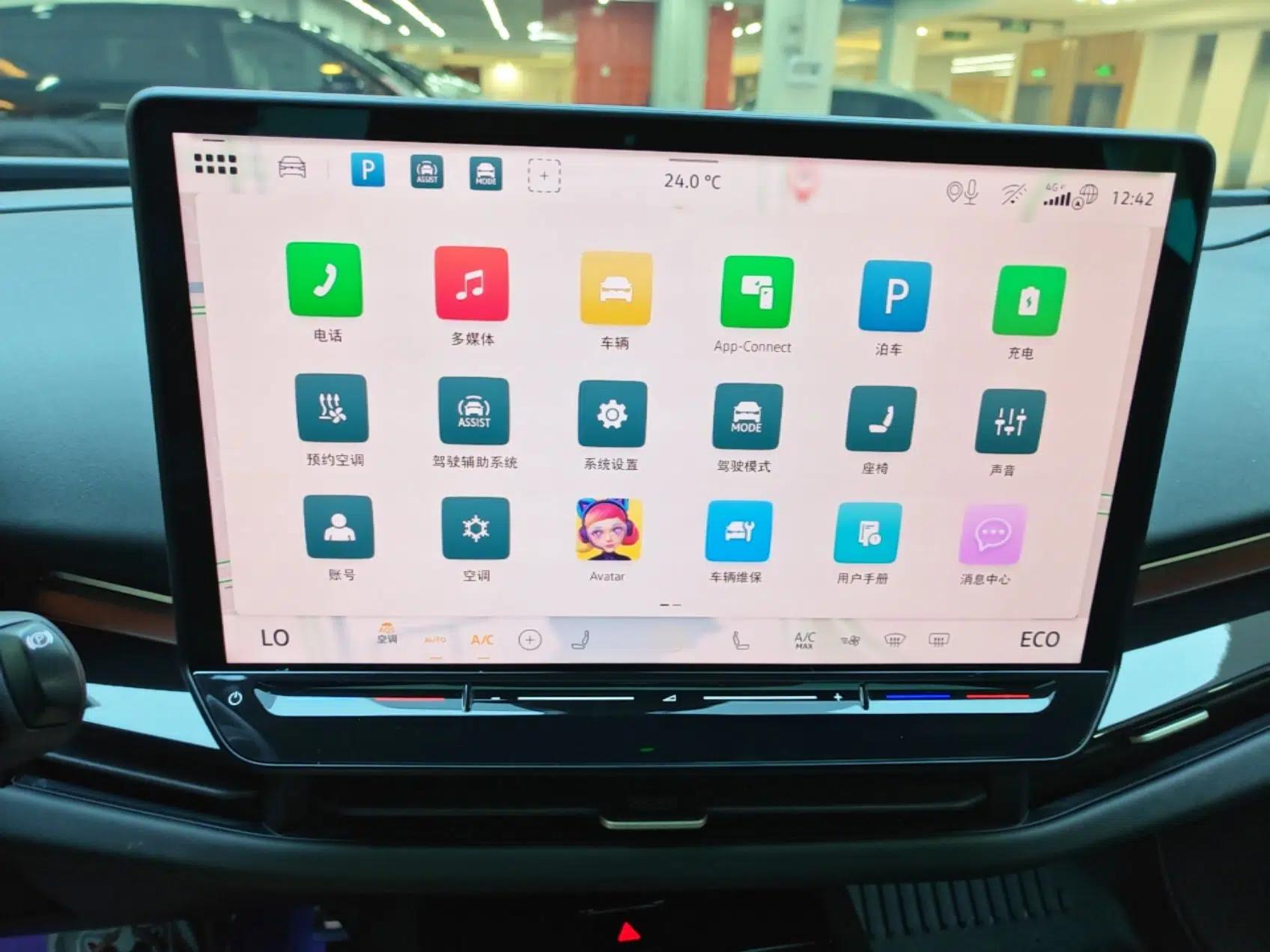 Volkswagen ID.UNYX 2024 Revised Pro Long-Range Version — миниатюра 15