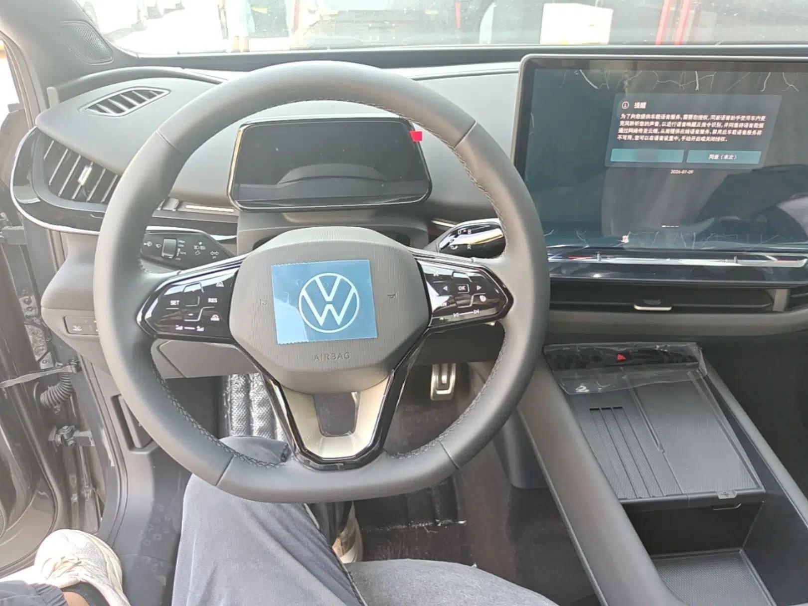 Volkswagen ID.UNYX 2025 Pure Model — миниатюра 13