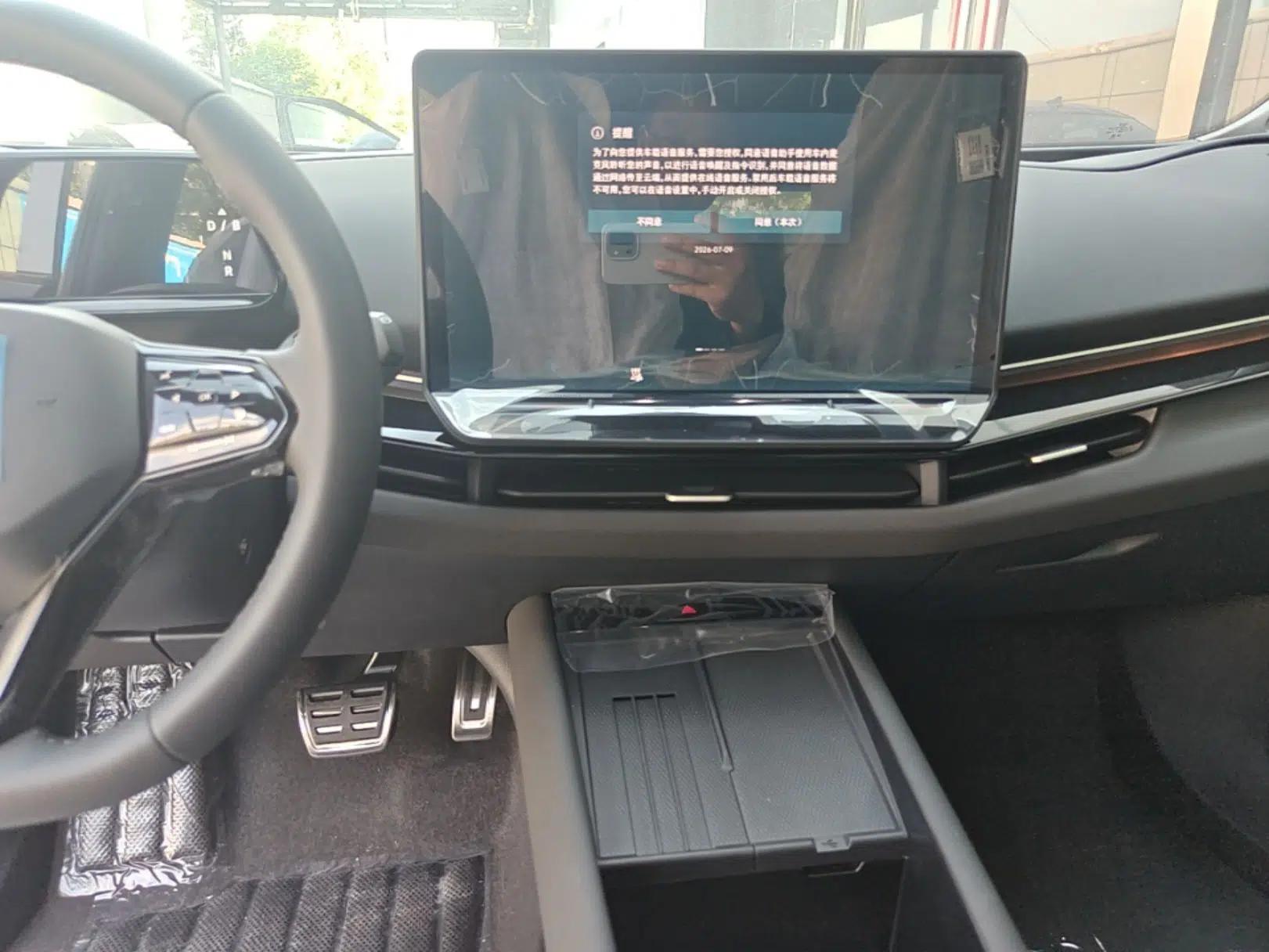 Volkswagen ID.UNYX 2025 Pure Model — миниатюра 15