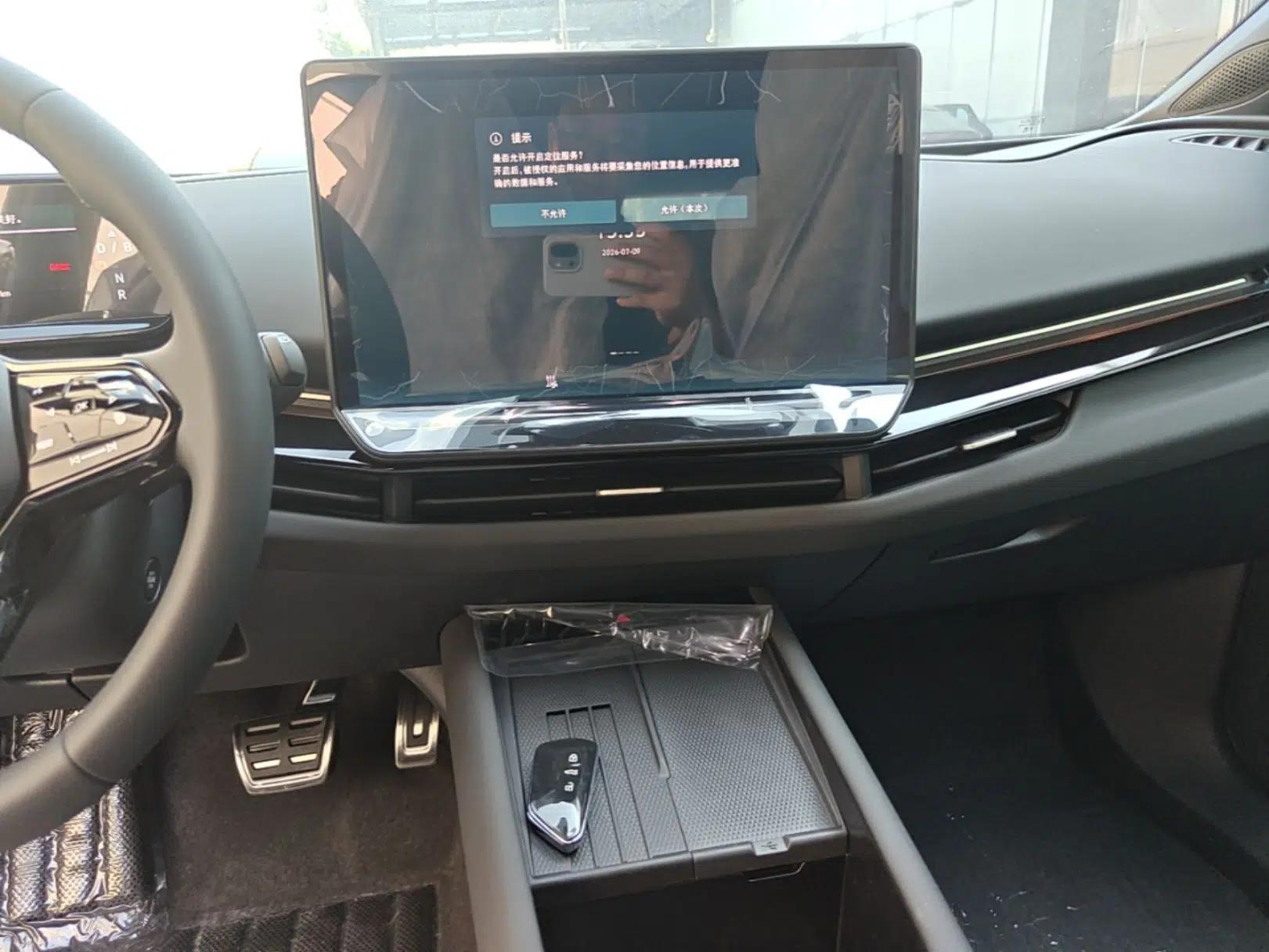 Volkswagen ID.UNYX 2025 Pure Model — миниатюра 15