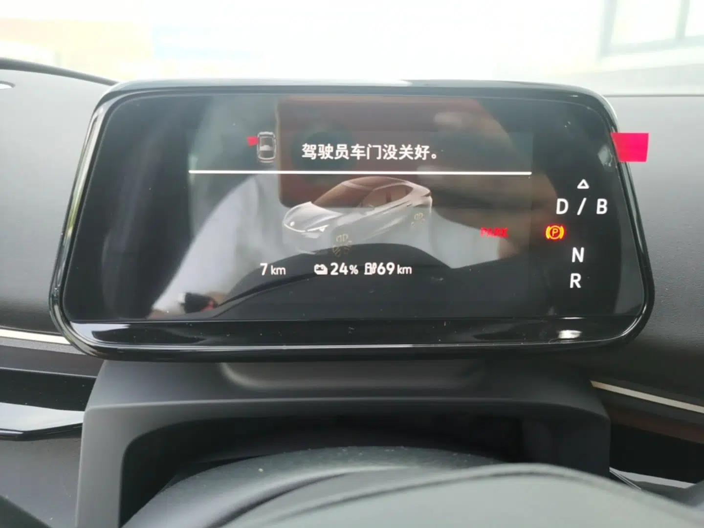 Volkswagen ID.UNYX 2025 Pure Model — миниатюра 14