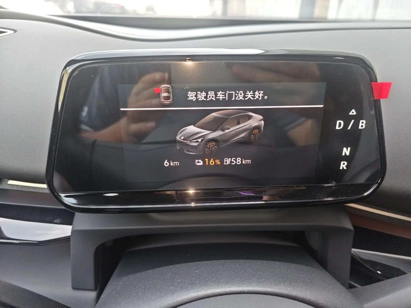 Volkswagen ID.UNYX 2025 Pure Model — миниатюра 14
