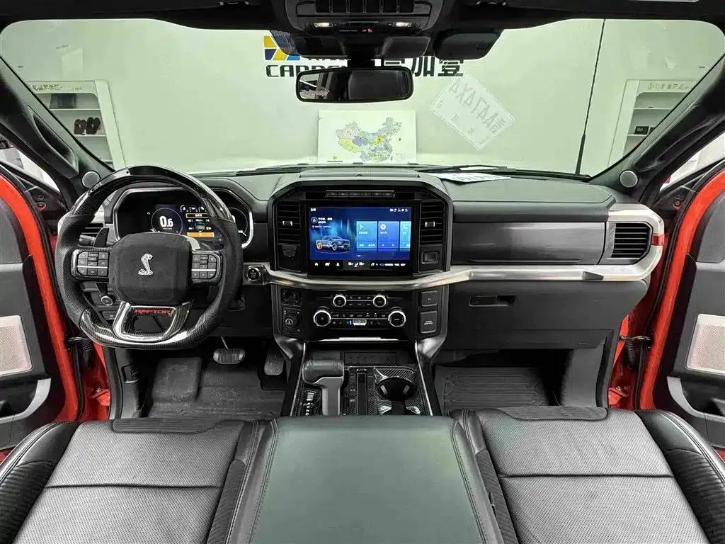 2023 Ford F-150 Raptor 3.5T — миниатюра 11