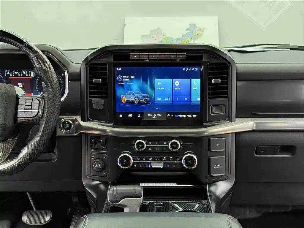 2023 Ford F-150 Raptor 3.5T — миниатюра 12