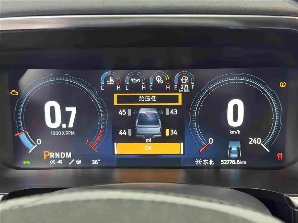 2023 Ford F-150 Raptor 3.5T — миниатюра 21