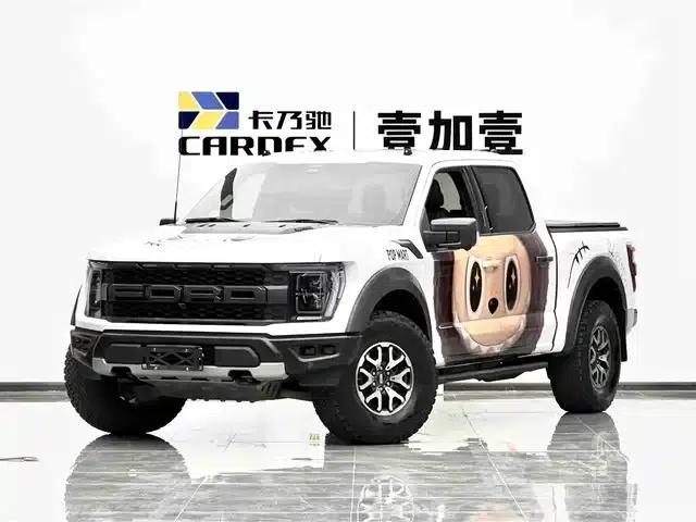 2023 Ford F-150 Raptor 3.5T