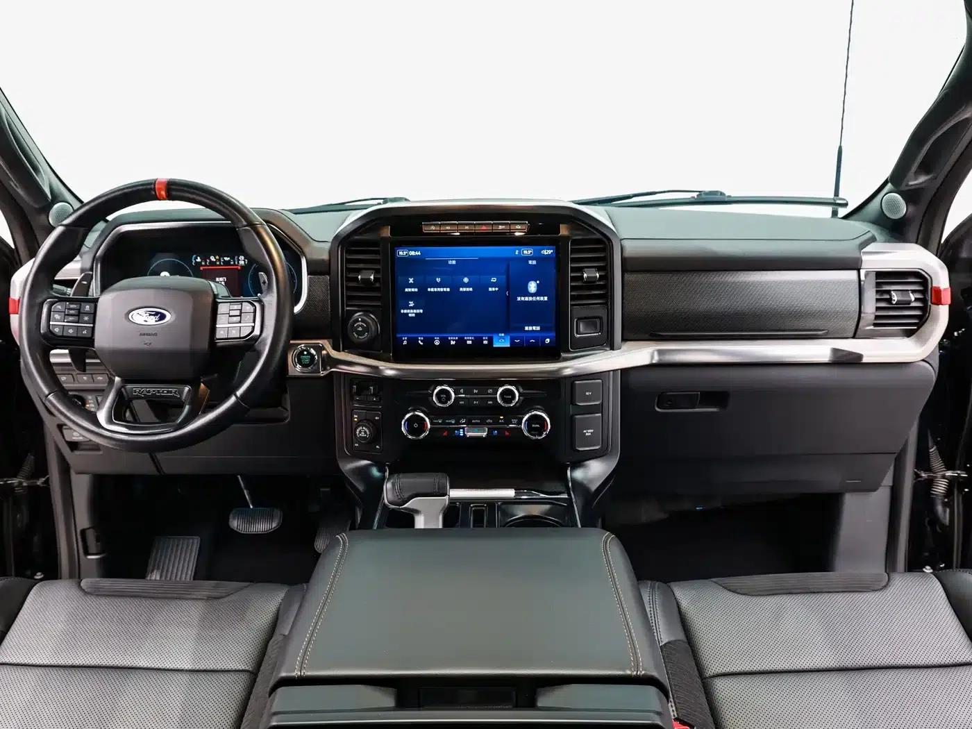 2023 Ford F-150 Raptor 3.5T US Spec — миниатюра 15