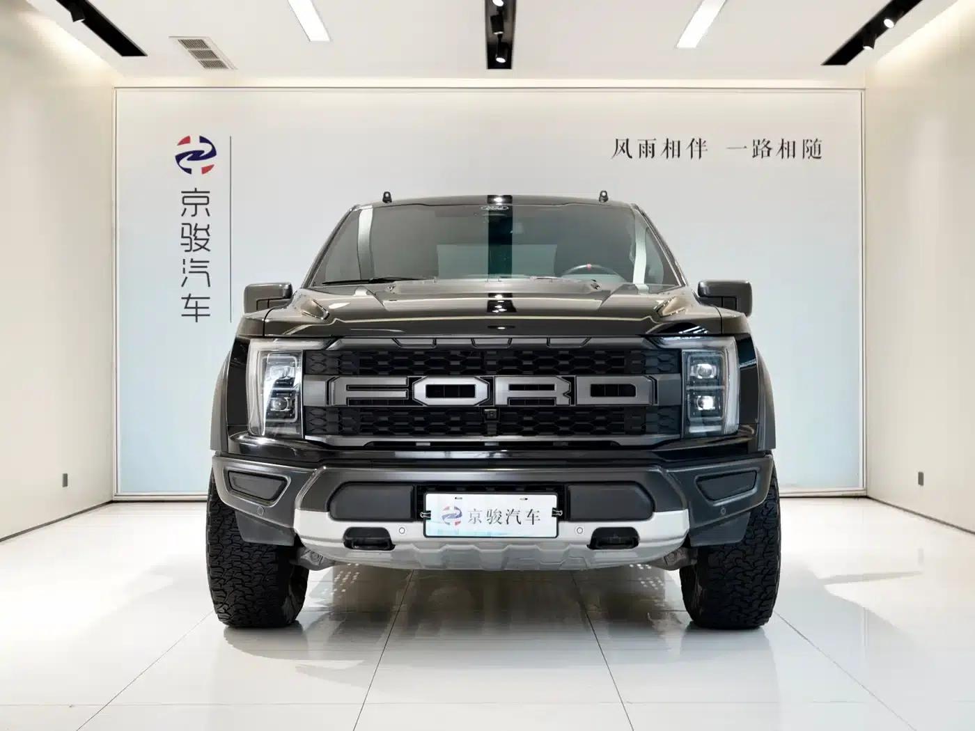 2023 Ford F-150 Raptor 3.5T — миниатюра 2