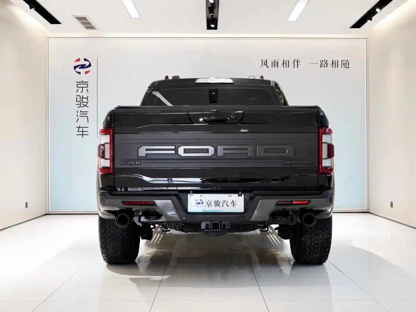 2023 Ford F-150 Raptor 3.5T — миниатюра 20