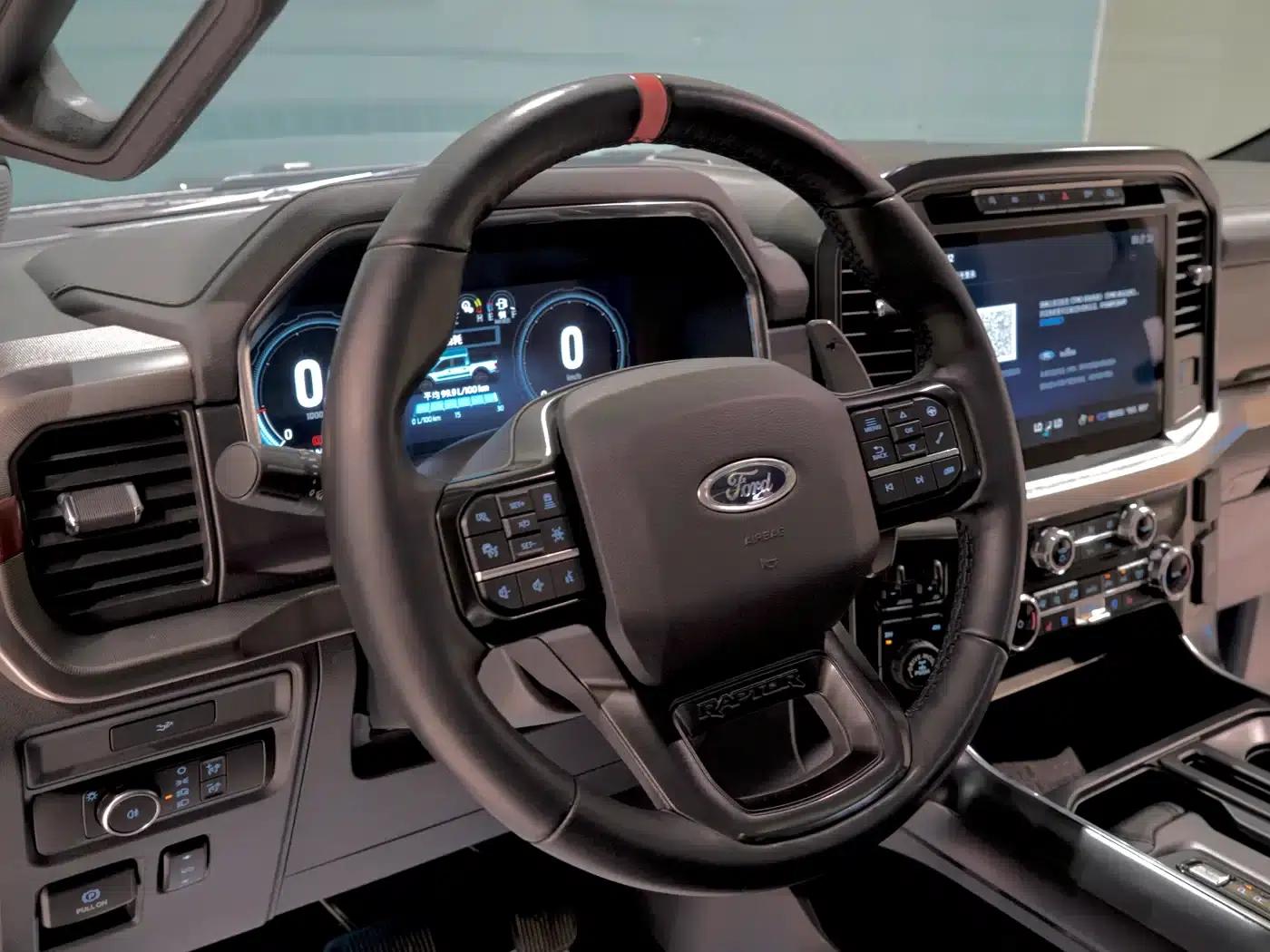 2023 Ford F-150 Raptor 3.5T — миниатюра 3