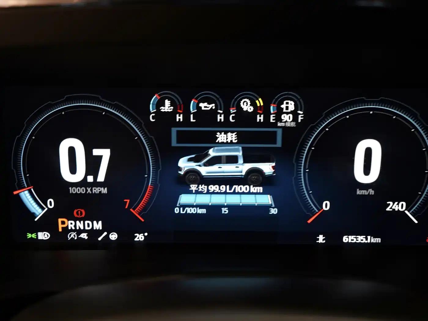 2023 Ford F-150 Raptor 3.5T — миниатюра 10