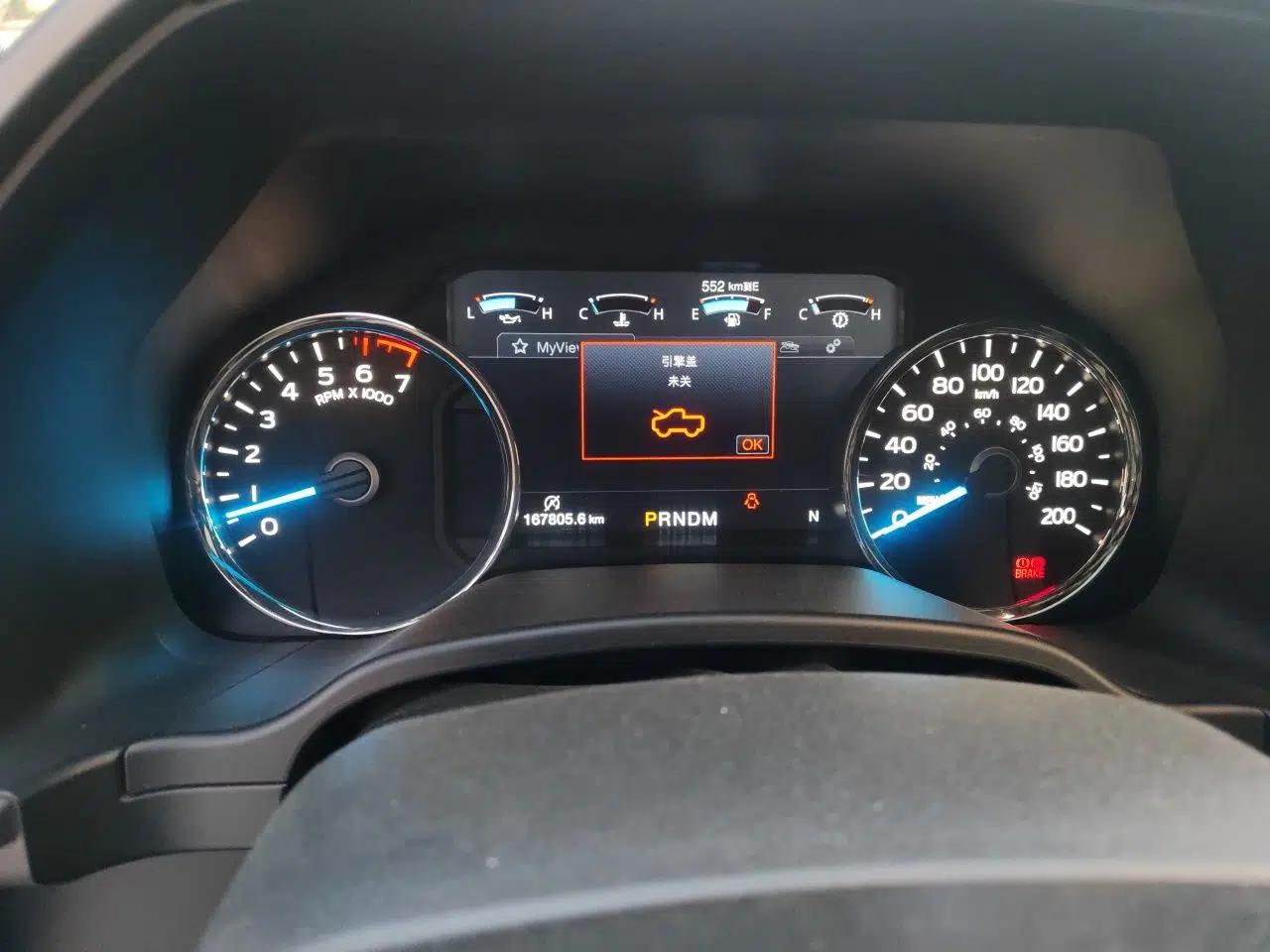 Ford F-150 2017 Ford F-150, automatic transmission, 3.5-liter gasoline engine, five seats, parallel import. — миниатюра 11