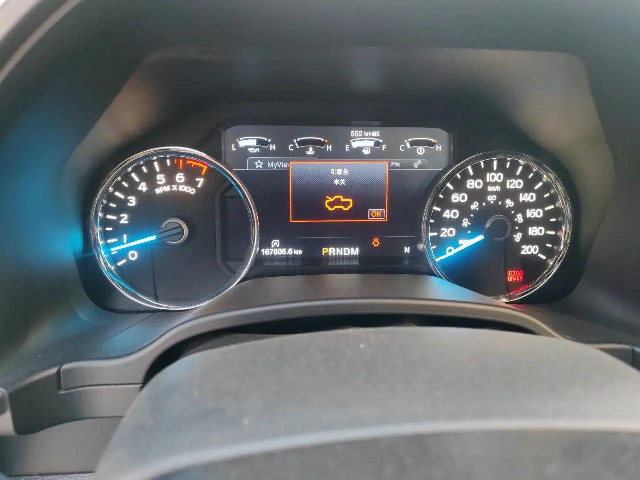 Ford F-150 2017 Ford F-150, automatic transmission, 3.5-liter gasoline engine, five seats, parallel import. — миниатюра 12