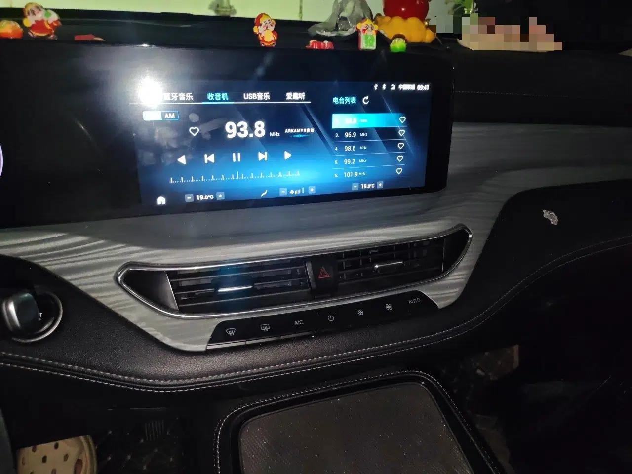 Ford Equator 2021 EcoBoost 225 Platinum Edition 6-seater — миниатюра 13
