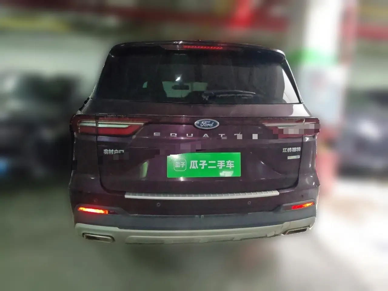 Ford Equator 2021 EcoBoost 225 Platinum Edition 6-seater — миниатюра 5