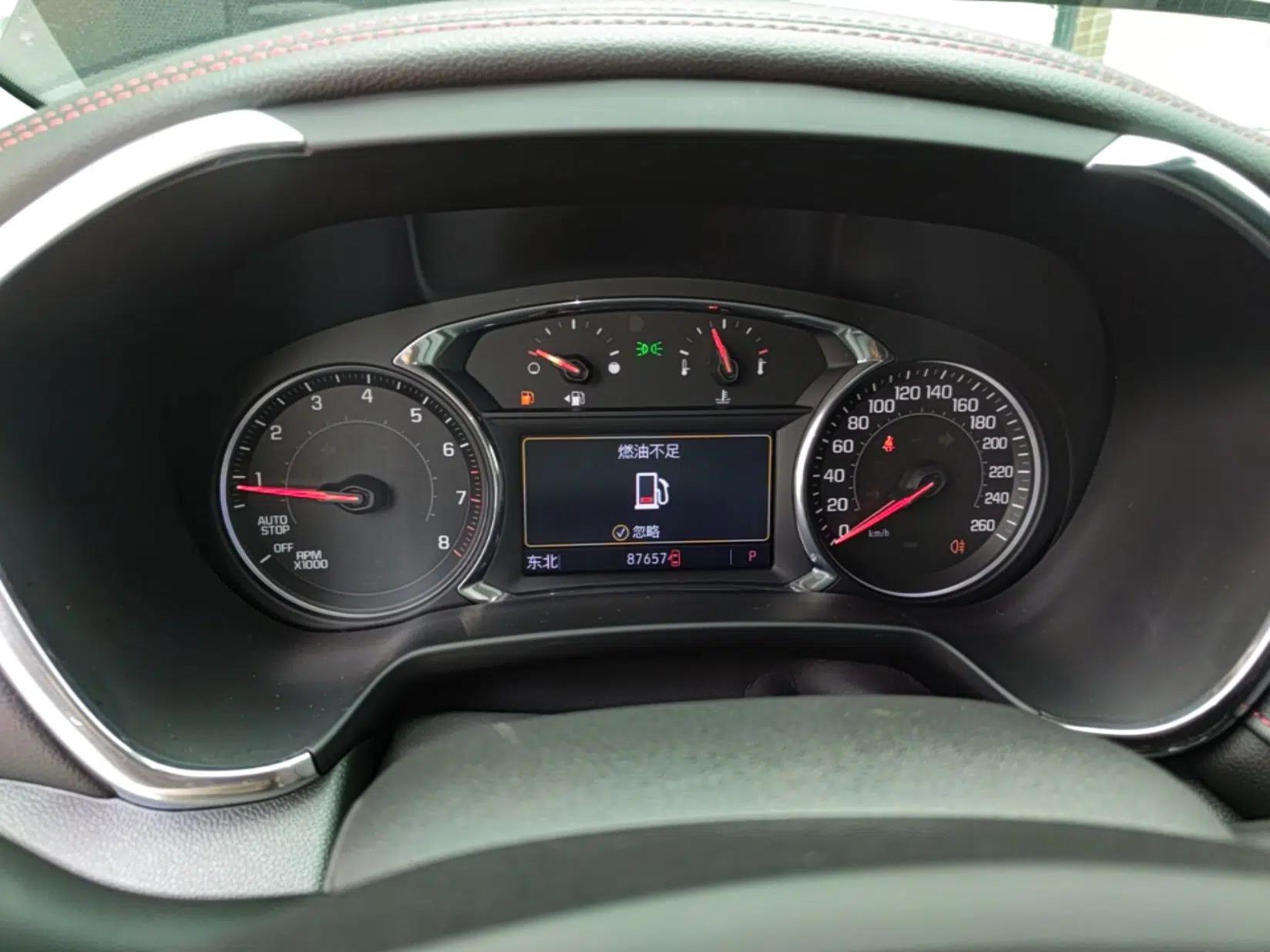 Chevrolet Blazer 2020 Redline 650T 7-Seater Ting Edition — миниатюра 14