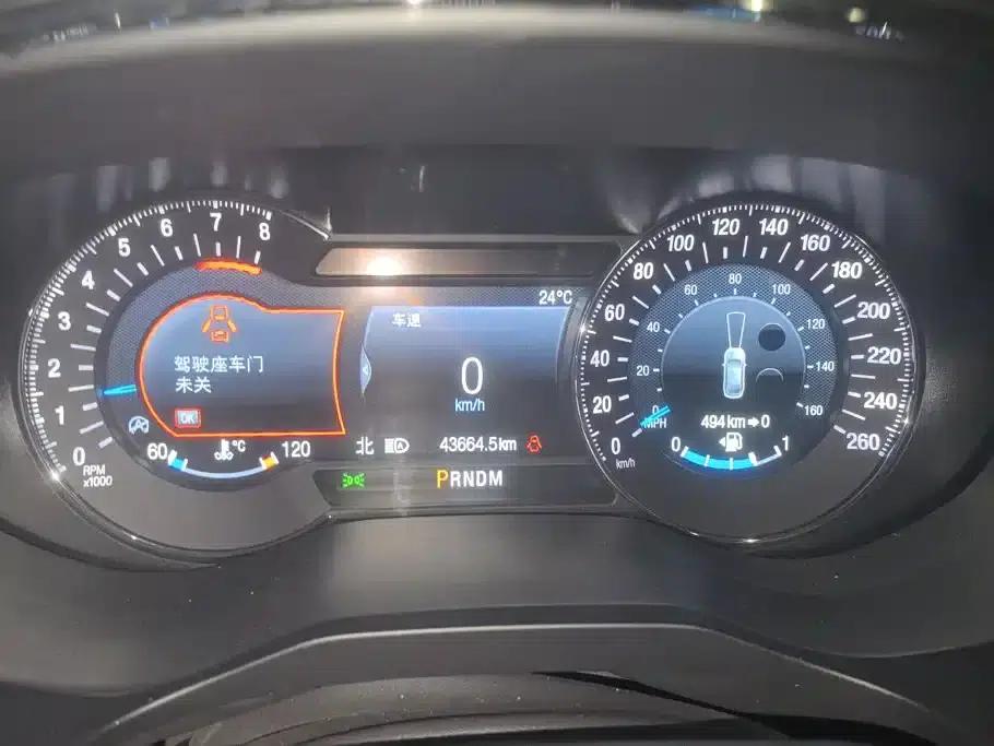 2019 Taurus EcoBoost 245 Premium Edition — миниатюра 14