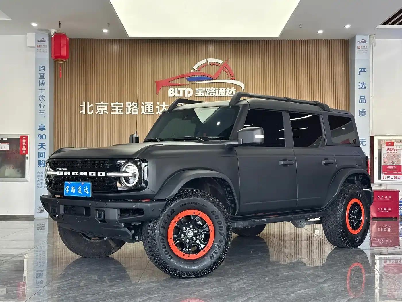 Ford Spectacular 2025 2.3T Sand Dune Limited Edition — миниатюра 1