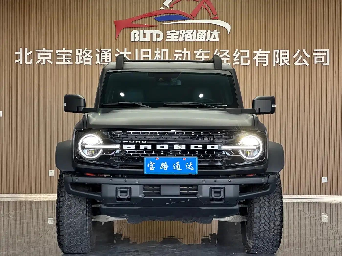 Ford Spectacular 2025 2.3T Sand Dune Limited Edition — миниатюра 2