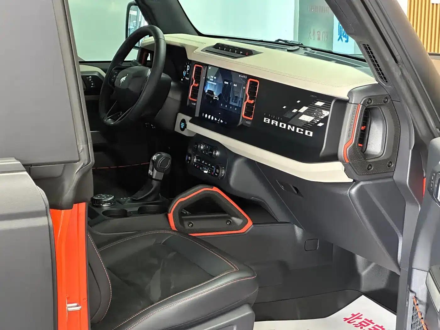 Ford Spectacular 2025 2.3T Sand Dune Limited Edition — миниатюра 14