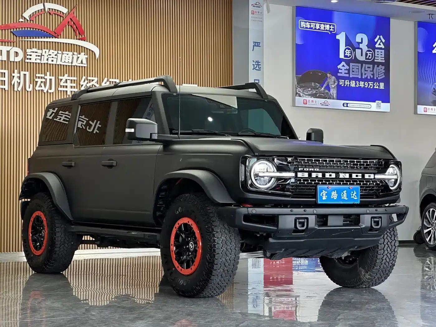 Ford Spectacular 2025 2.3T Sand Dune Limited Edition — миниатюра 3