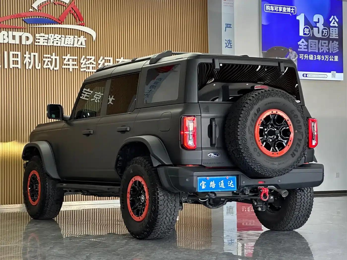Ford Spectacular 2025 2.3T Sand Dune Limited Edition — миниатюра 4