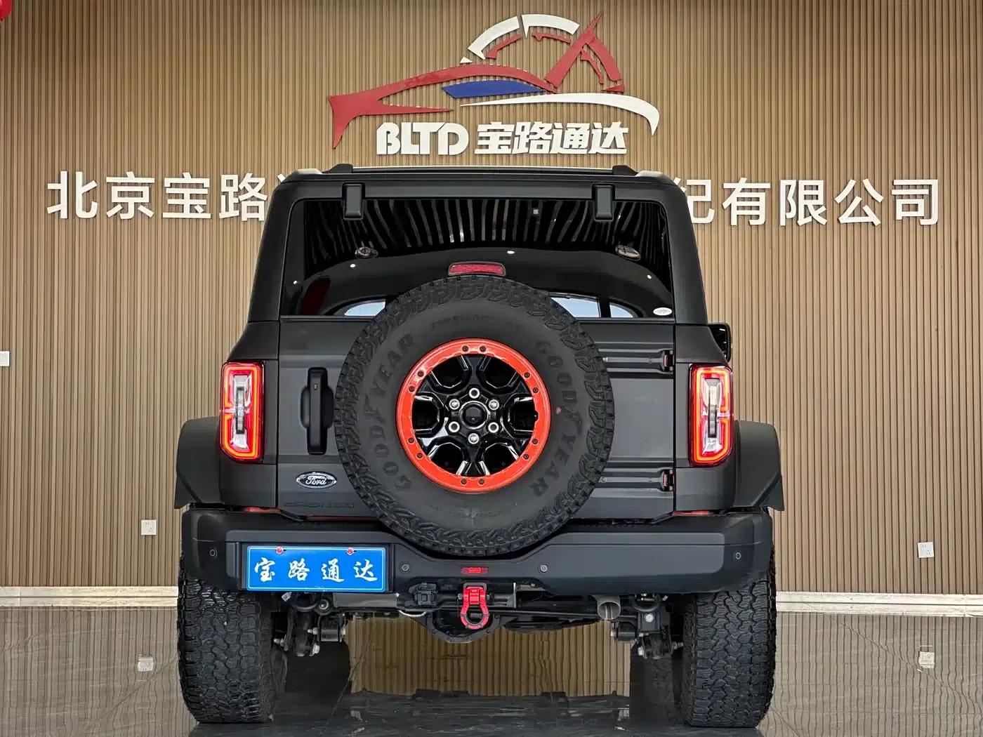 Ford Spectacular 2025 2.3T Sand Dune Limited Edition — миниатюра 5