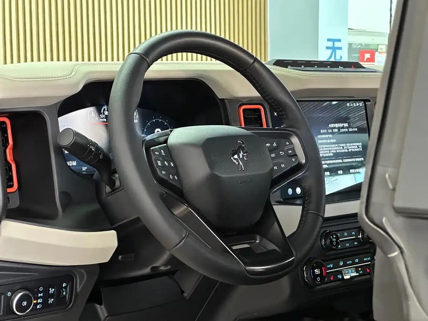 Ford Spectacular 2025 2.3T Sand Dune Limited Edition — миниатюра 9