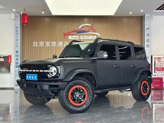 Ford Spectacular 2025 2.3T Sand Dune Limited Edition