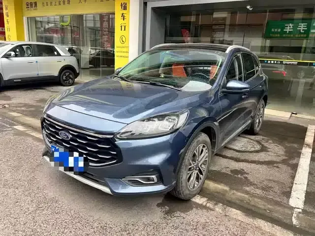 Escape 2020 EcoBoost 245 AWD Enjoy Edition