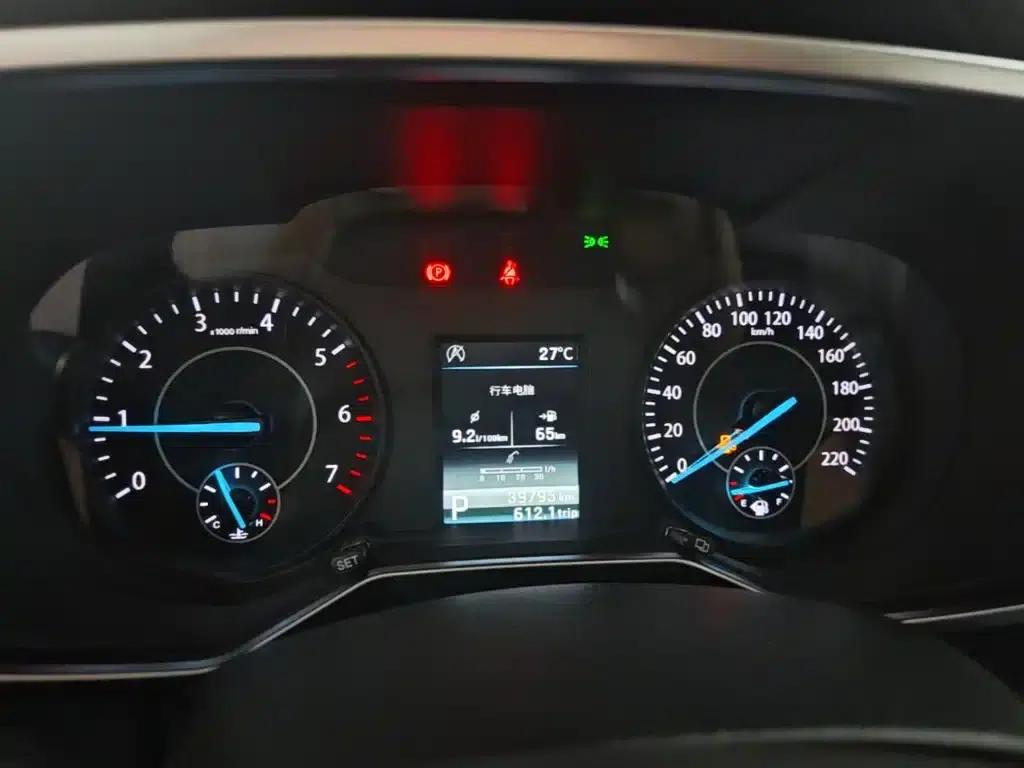 Territory 2020 Territory S EcoBoost 145 CVT Platinum Edition — миниатюра 12