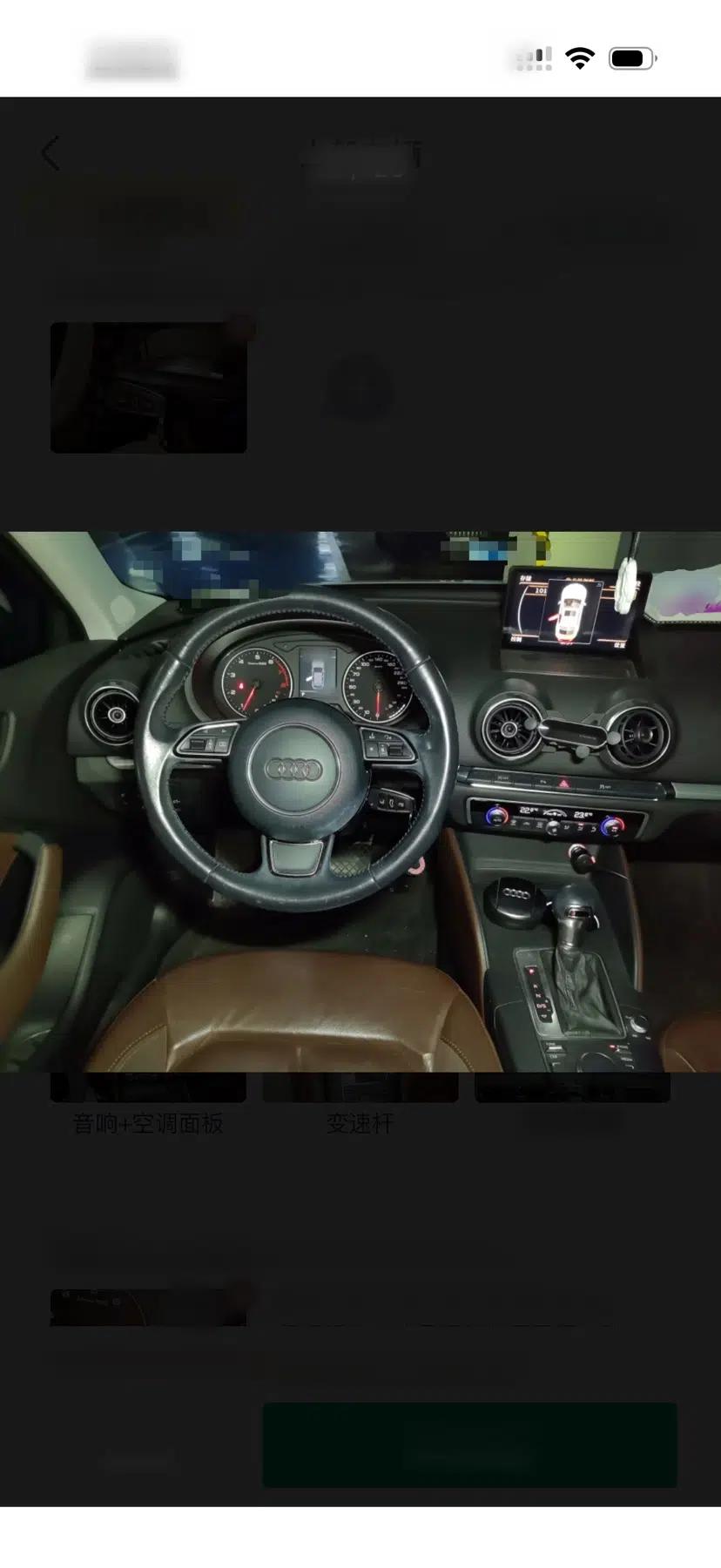 Audi A3 2014 Sportback 35 TFSI Automatic Comfort Model — миниатюра 16