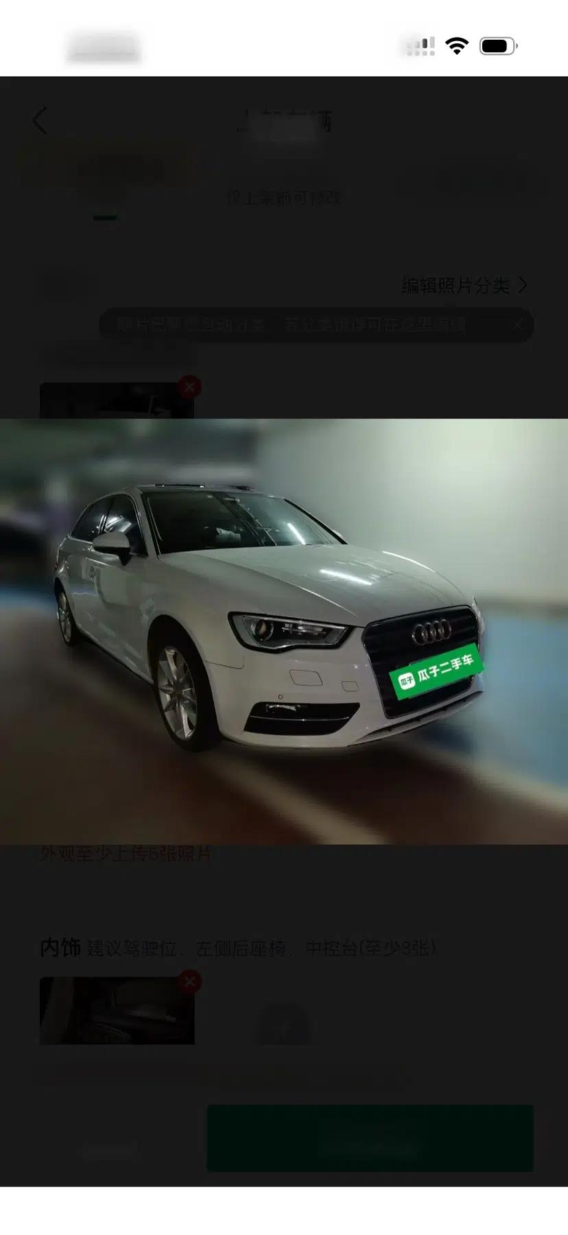 Audi A3 2014 Sportback 35 TFSI Automatic Comfort Model — миниатюра 6