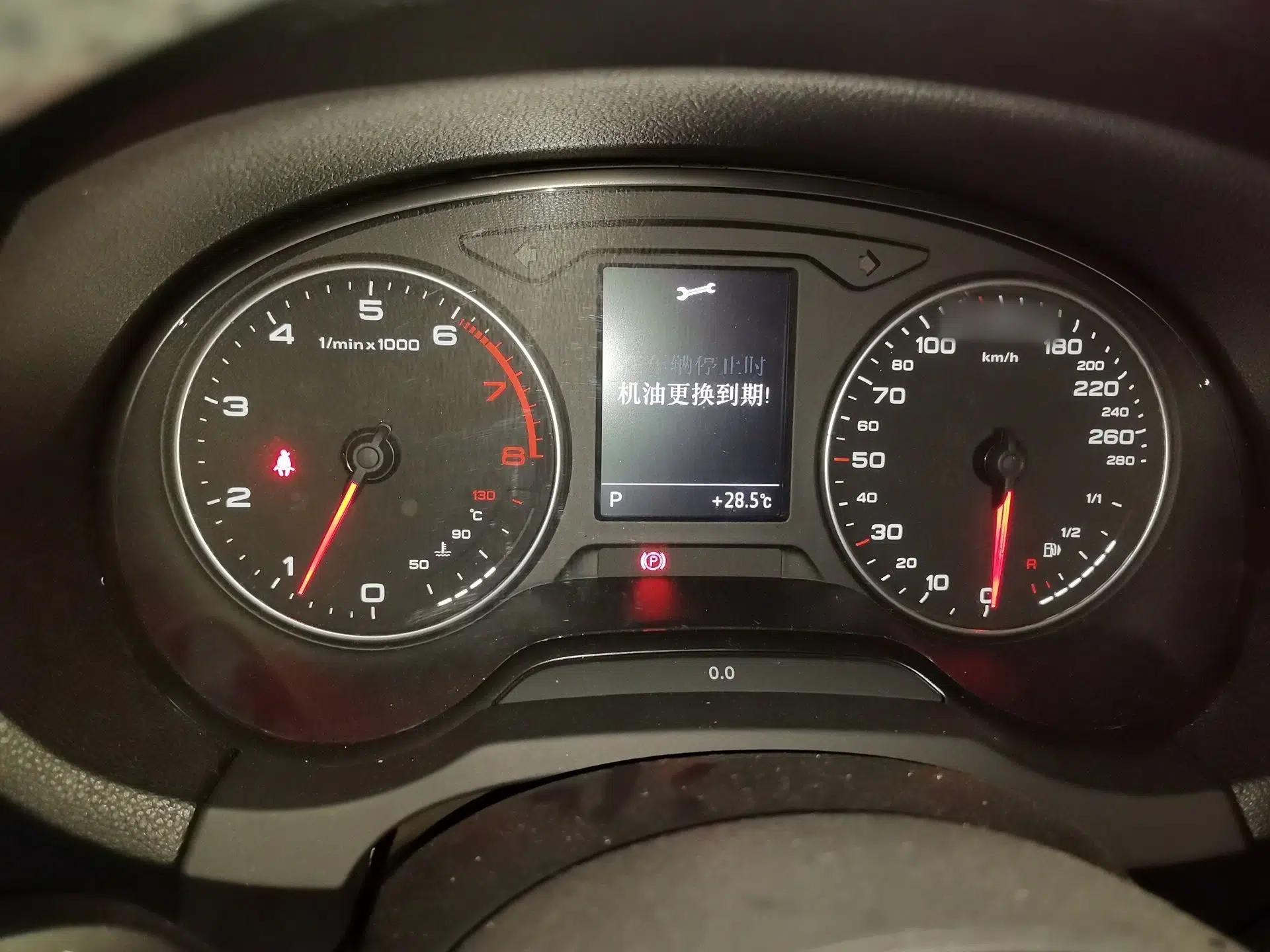 Audi A3 2014 Sportback 35 TFSI Automatic Comfort Model — миниатюра 8