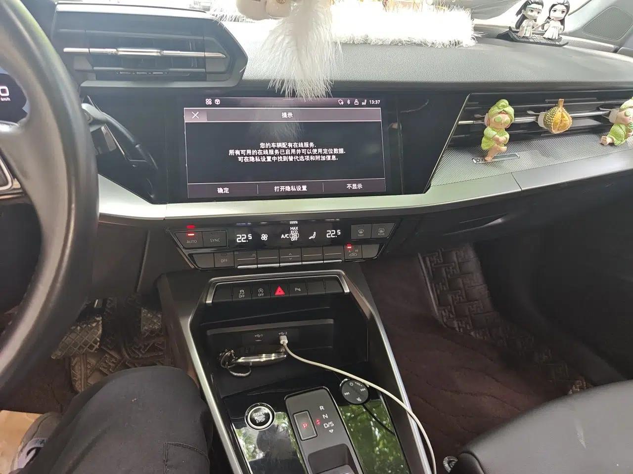 Audi A3 2021 A3L Limousine 35 TFSI Fashionable and Elegant Model — миниатюра 13