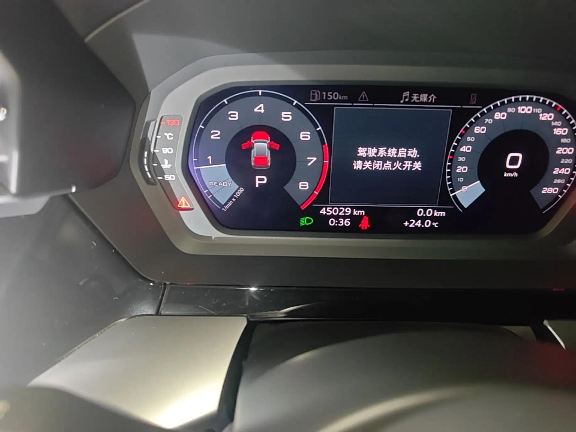 Audi A3 2021 Sportback 35 TFSI Ambition Style Edition — миниатюра 12