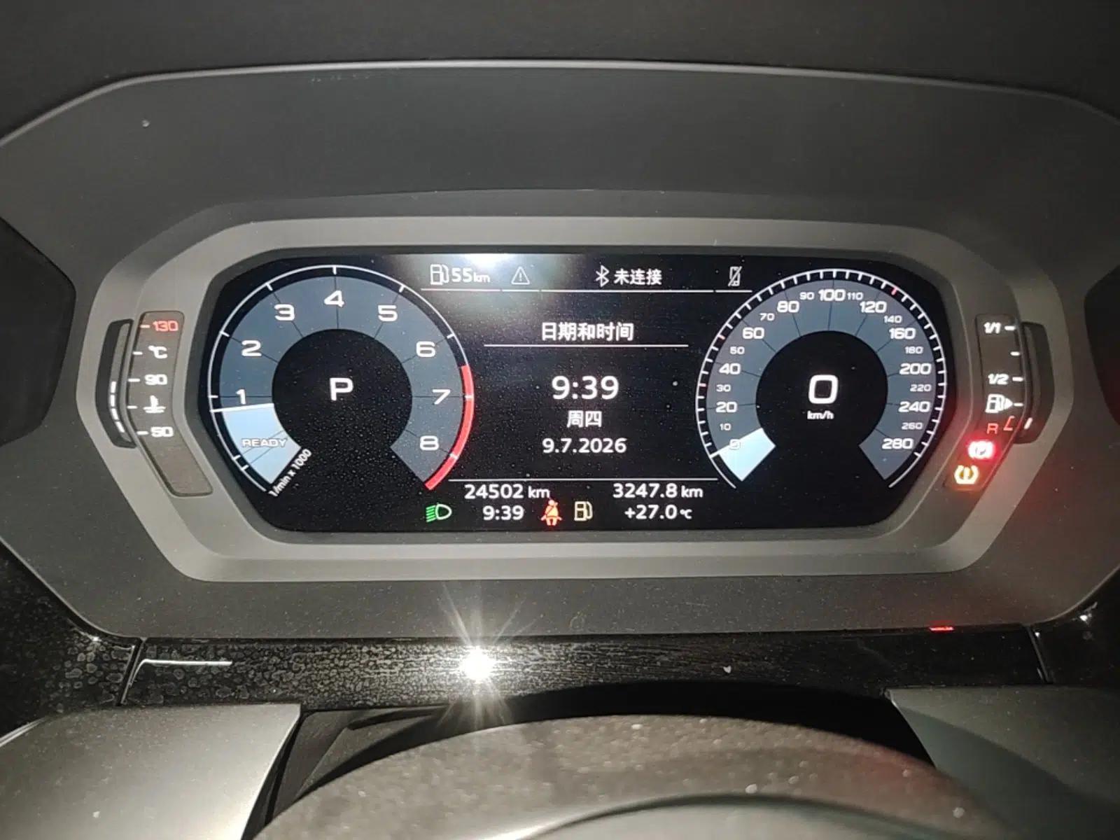 Audi A3 2024 Sportback 35 TFSI Fashionable Sports Model — миниатюра 14