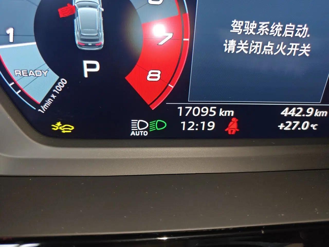 Audi A3 2025 Sportback 35TFSI Prestige Edition — миниатюра 12