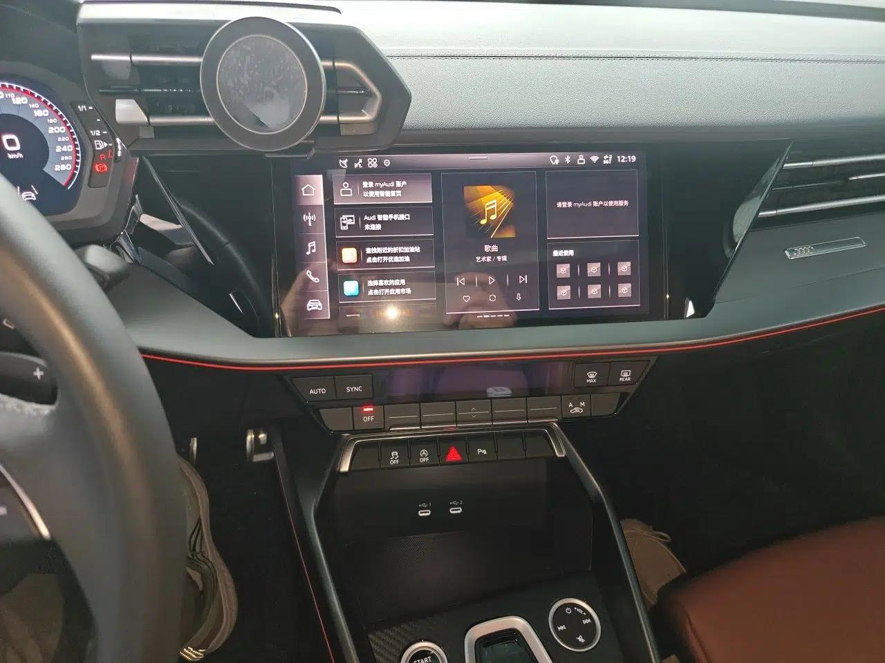 Audi A3 2025 Sportback 35TFSI Prestige Edition — миниатюра 13
