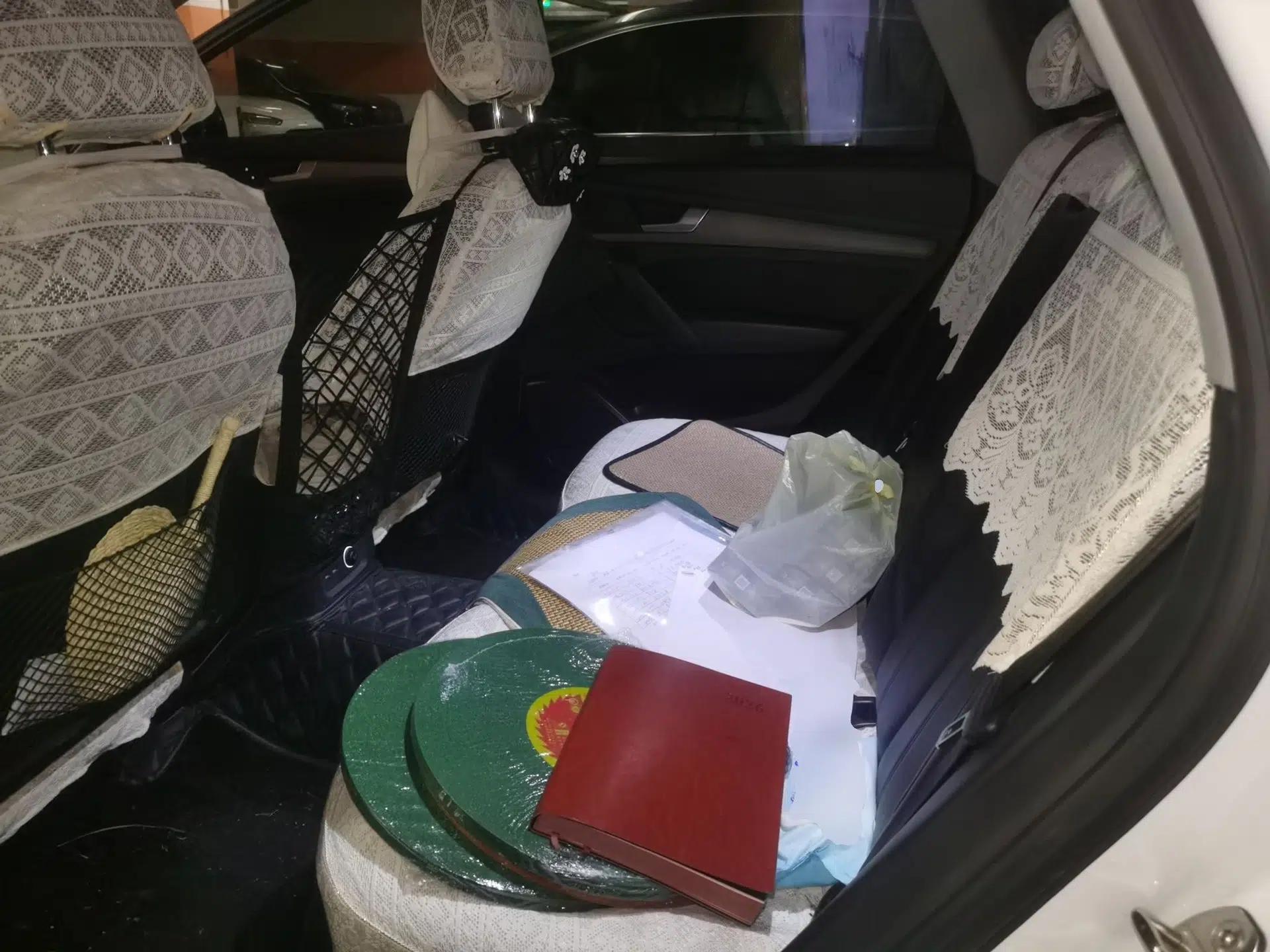 Audi Q5L 2018 40 TFSI Prestige Fashion Edition China V — миниатюра 17