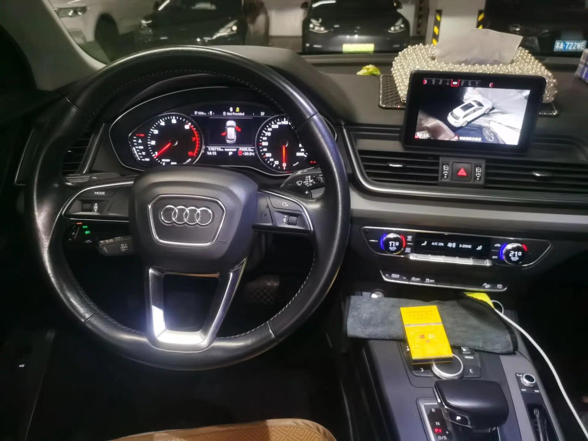 Audi Q5L 2018 40 TFSI Prestige Fashion Edition China V — миниатюра 9