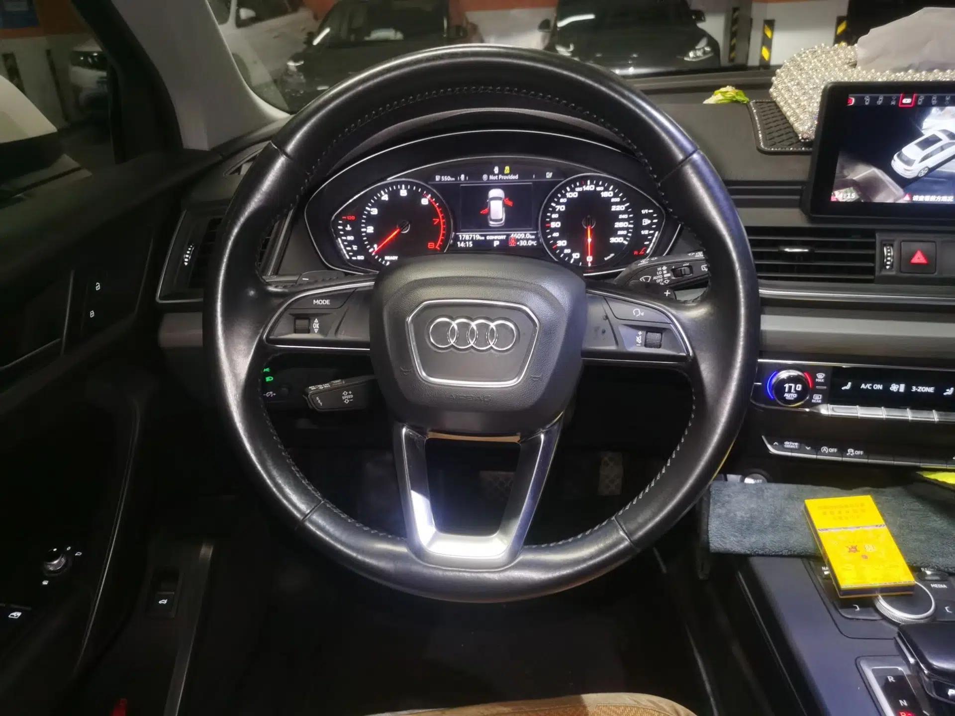 Audi Q5L 2018 40 TFSI Prestige Fashion Edition China V — миниатюра 10
