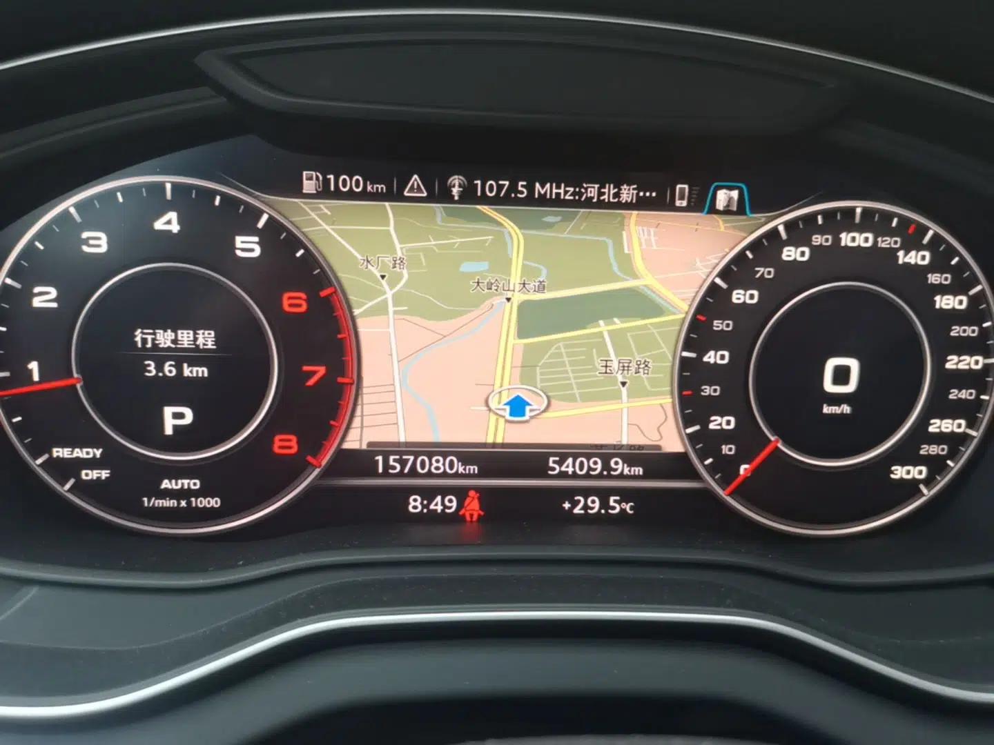 Audi Q5L 2018 40 TFSI Prestige Fashion Edition China VI — миниатюра 14