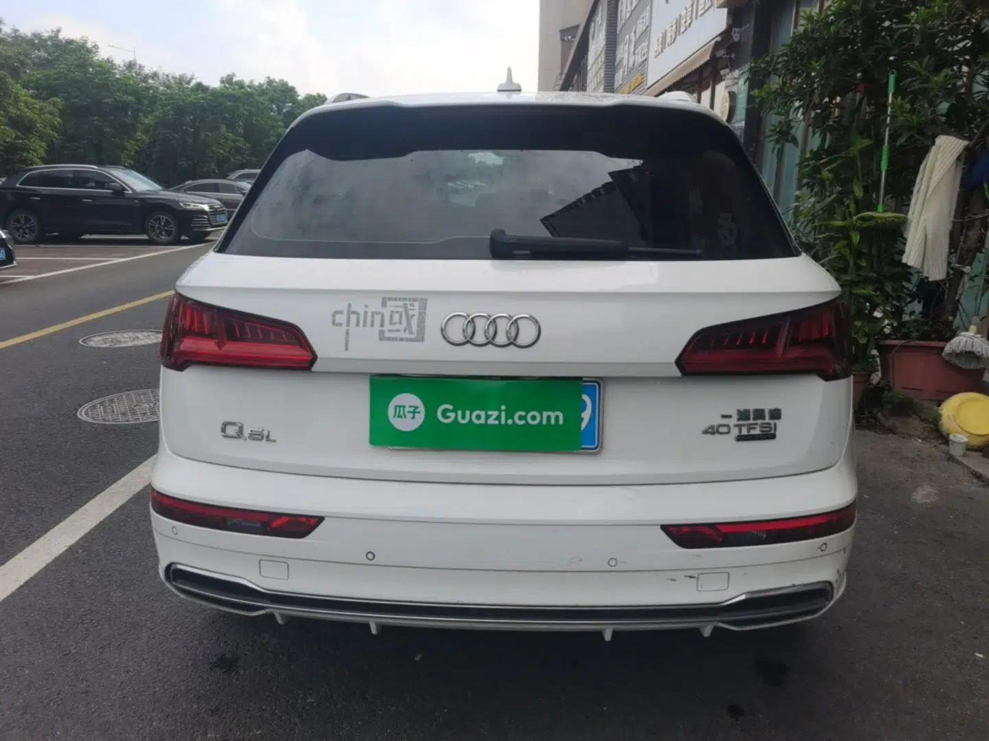 Audi Q5L 2018 40 TFSI Prestige Fashion Edition China VI — миниатюра 5