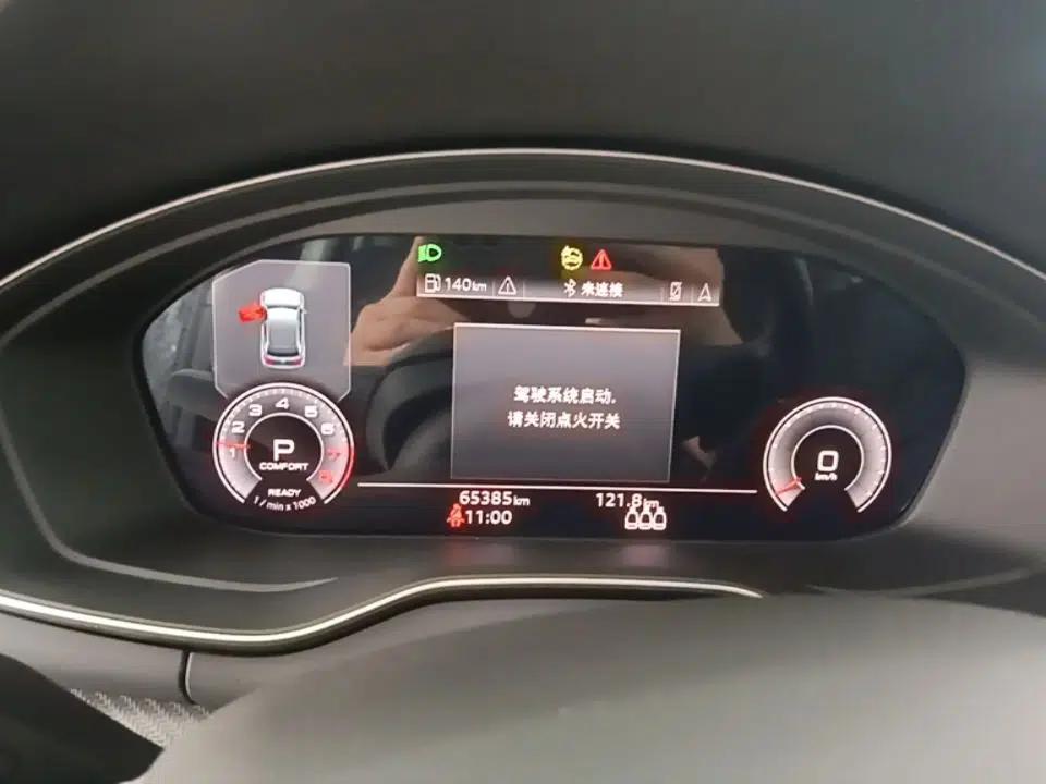 Audi Q5L 2021 45 TFSI Luxury Dynamic Edition — миниатюра 14