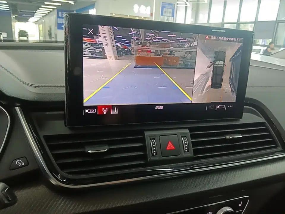Audi Q5L 2021 45 TFSI Luxury Dynamic Edition — миниатюра 15