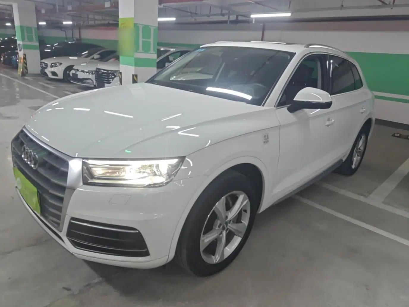 Audi Q5L 2020 40 TFSI Prestige Edition — миниатюра 1