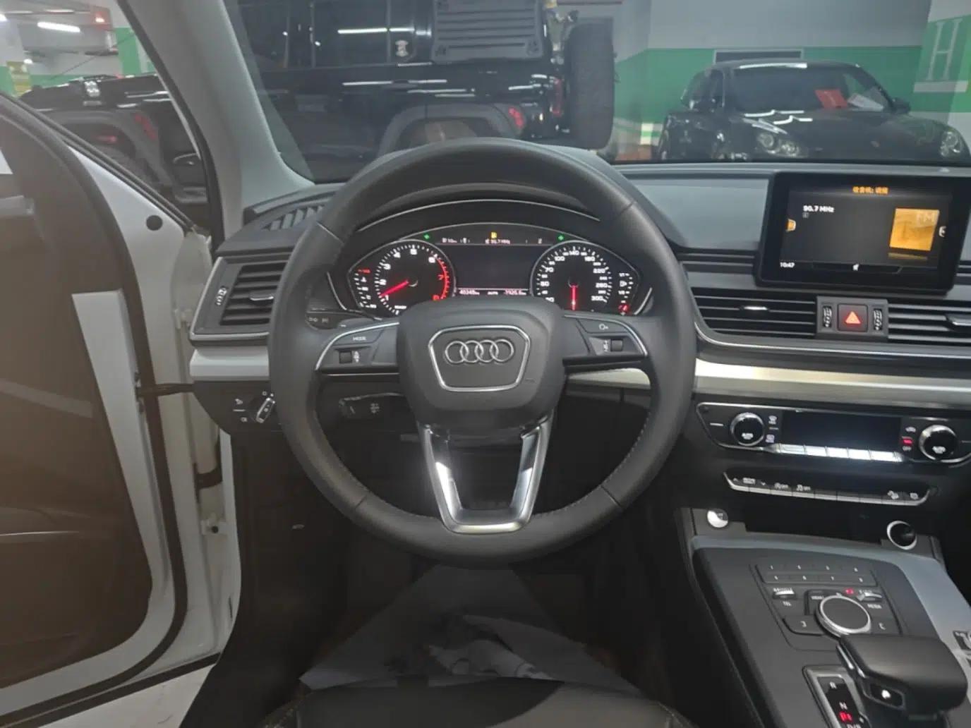 Audi Q5L 2020 40 TFSI Prestige Edition — миниатюра 18